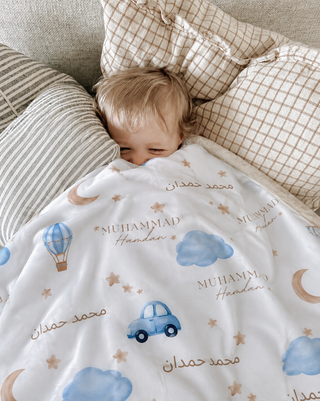 Personalised Khaki Baby Blankie