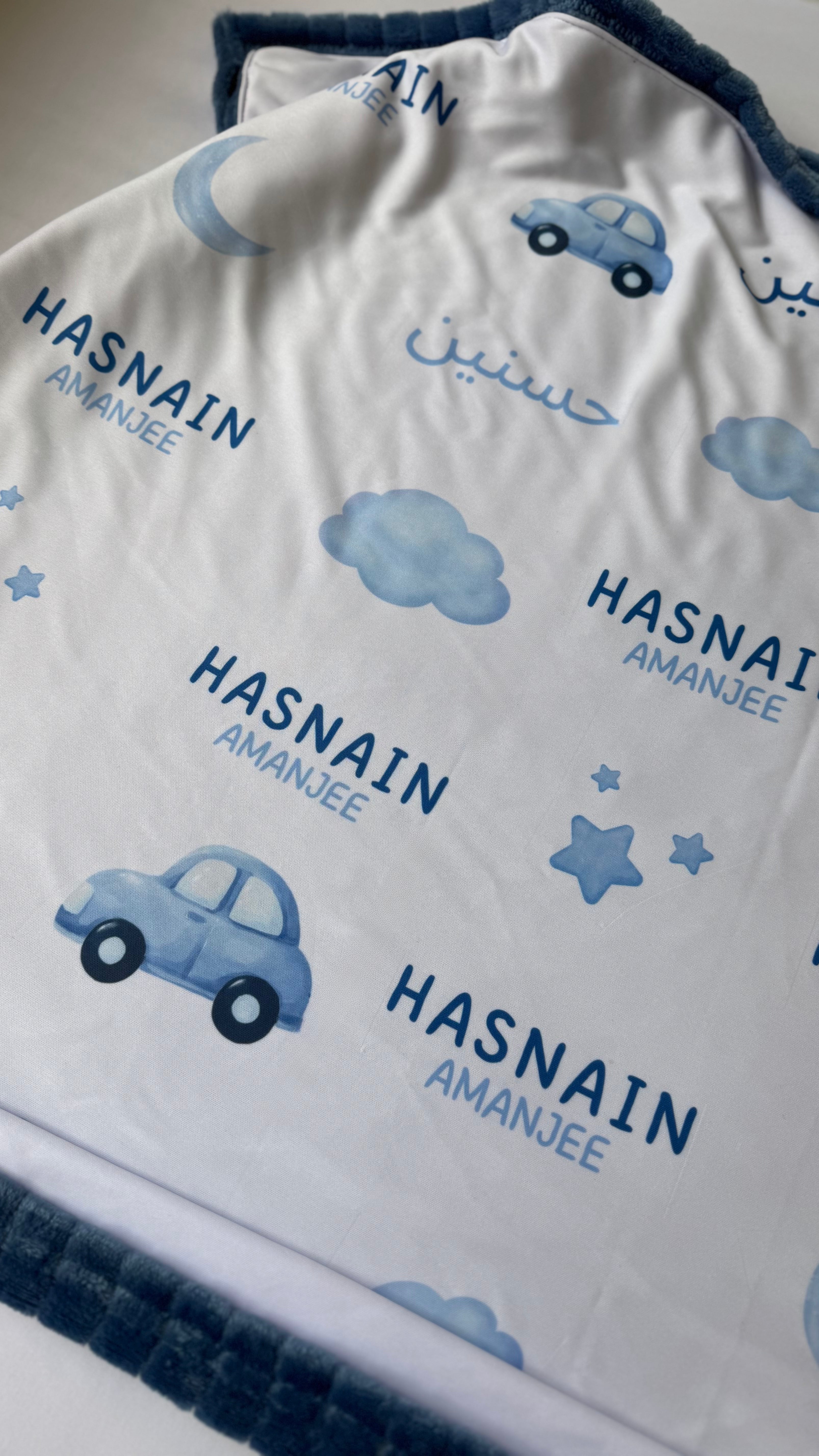 Personalised Blue Baby Blankie