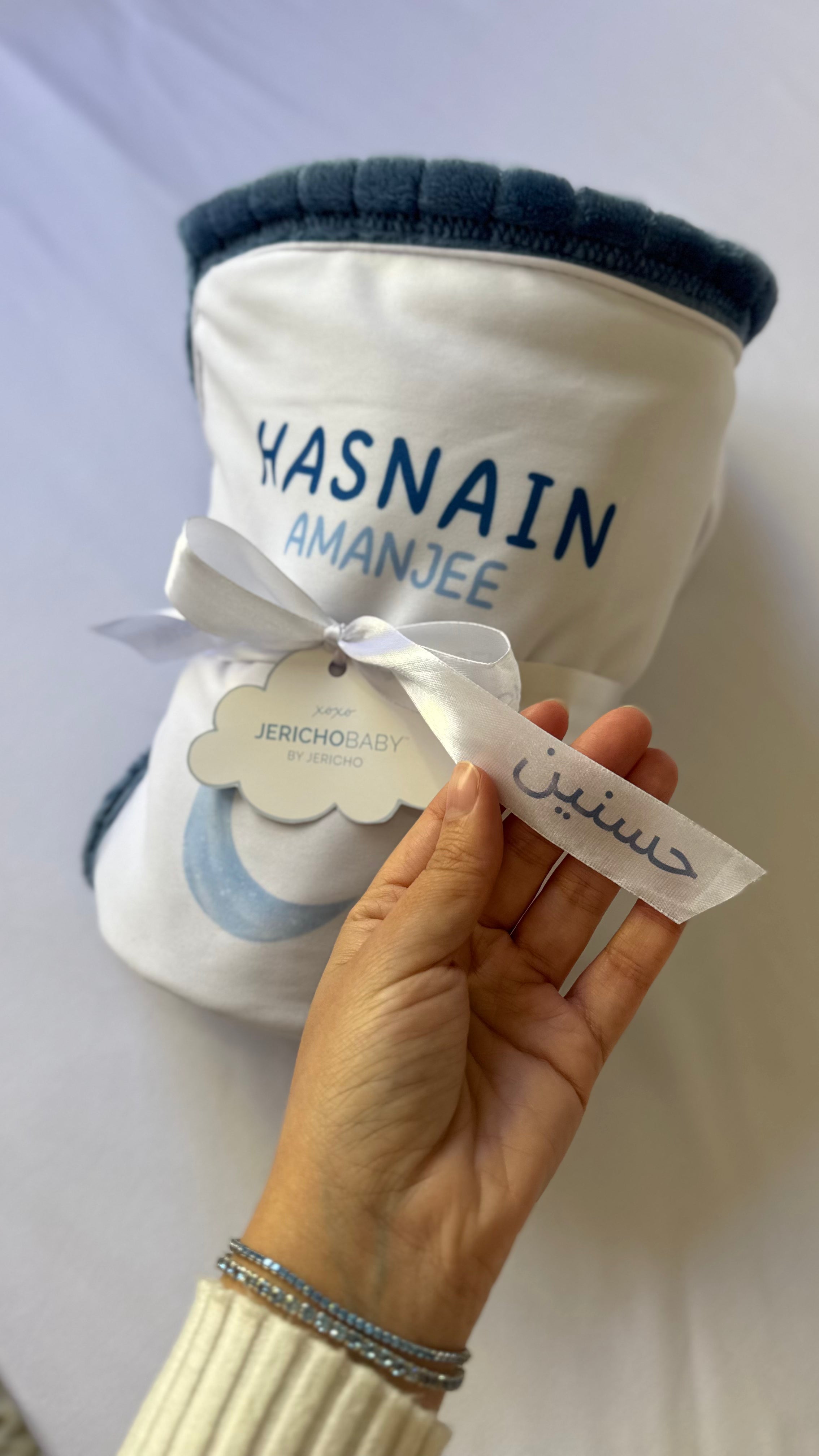 Personalised Blue Baby Blankie